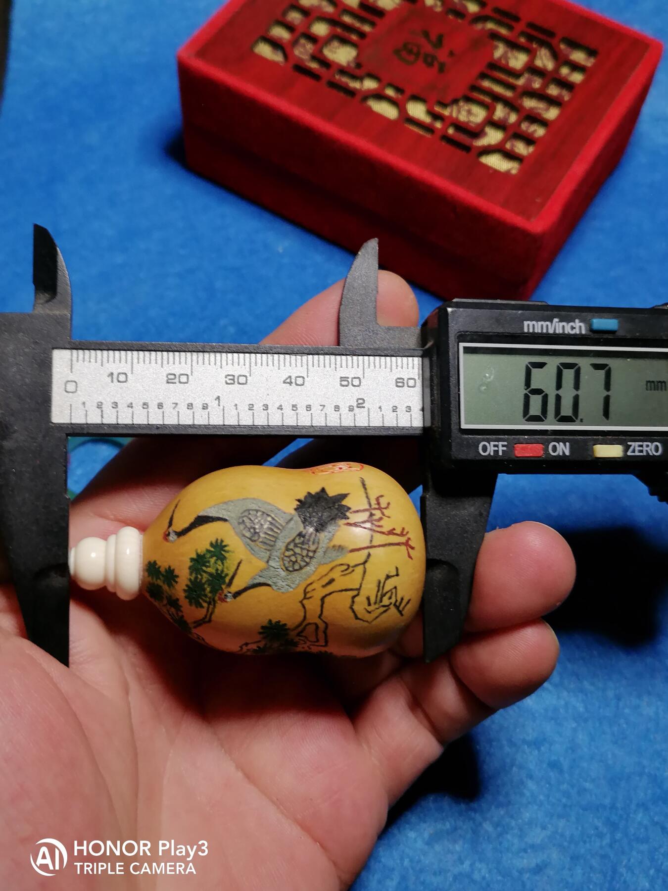 松鹤延年针刺彩墨葫芦手把件