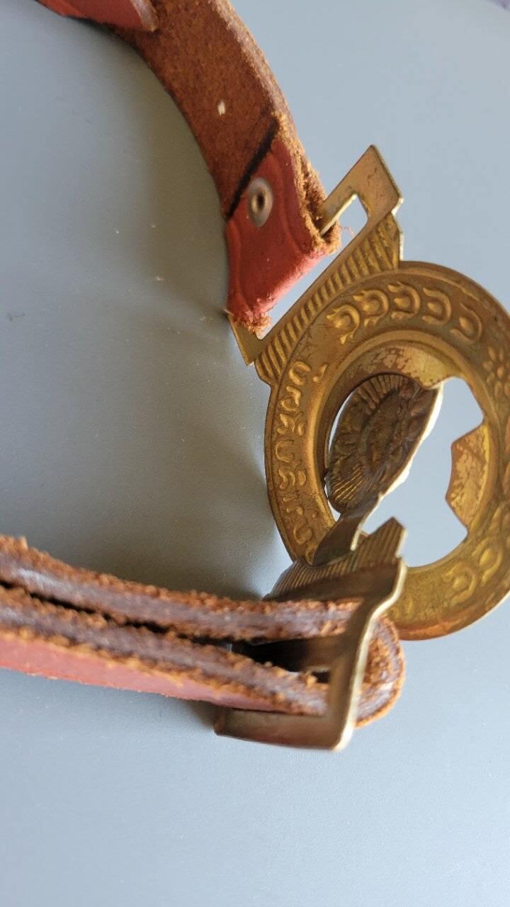 嘉宝良覃世界勋赏第19期拍卖 泰国二战童子军腰带