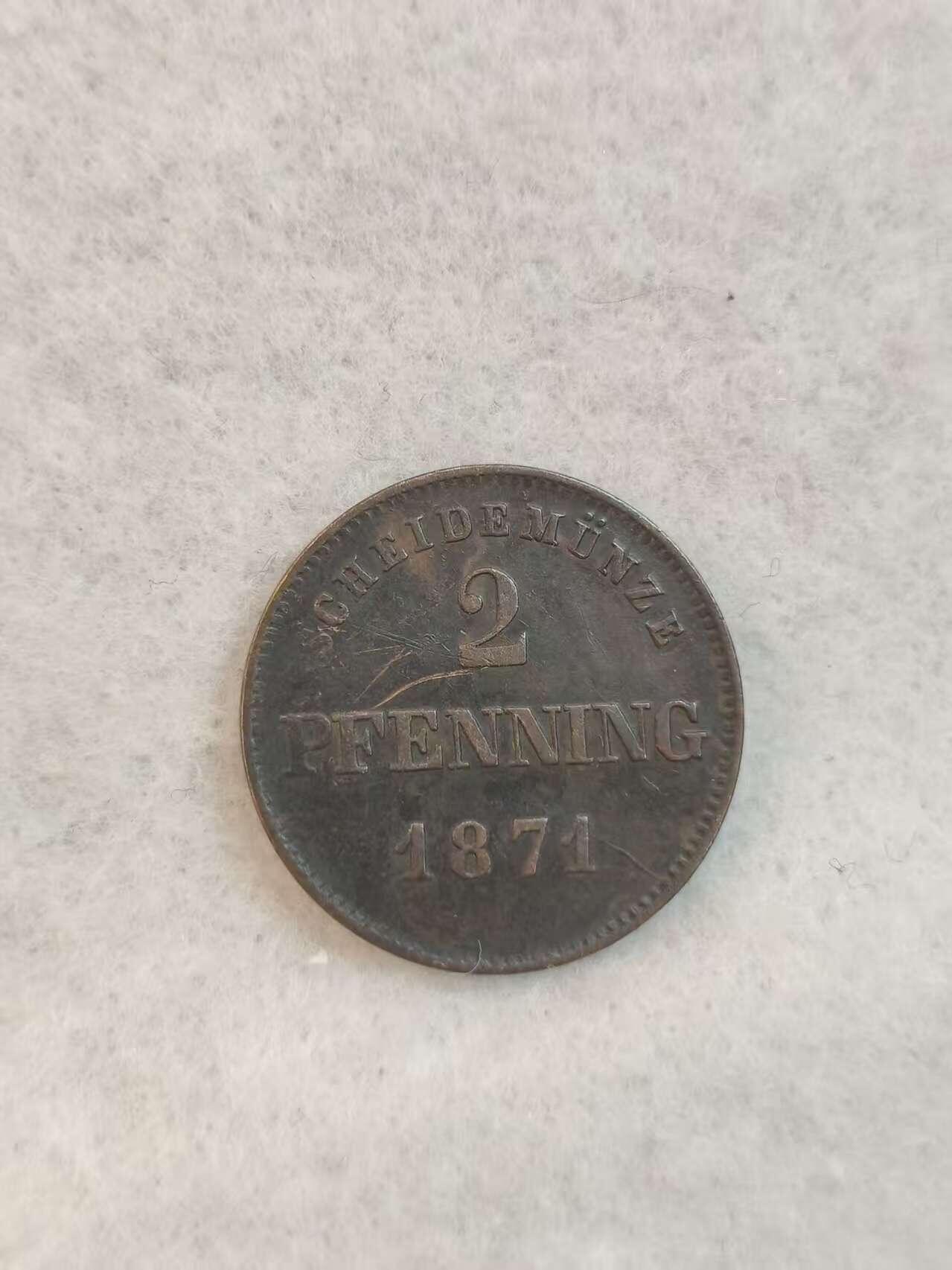 G&W世界散币，银币处理专场（第39场） 德意志帝国建立前夕 萨克森 魏玛 艾森纳赫大公国 1871年2芬尼   德意志联邦向德意志帝国过渡阶段时期的辅币