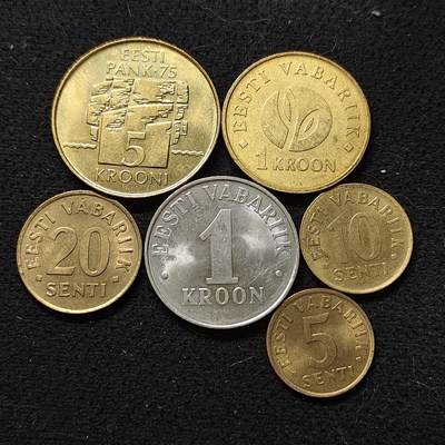 【全场包邮】纯粹捡漏拍486场（免费代拍第23场） - 爱沙尼亚各年份6枚套币-含纪念币