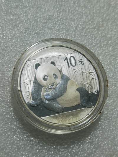 天下钱庄专场欢迎参拍 - 2015熊猫银币