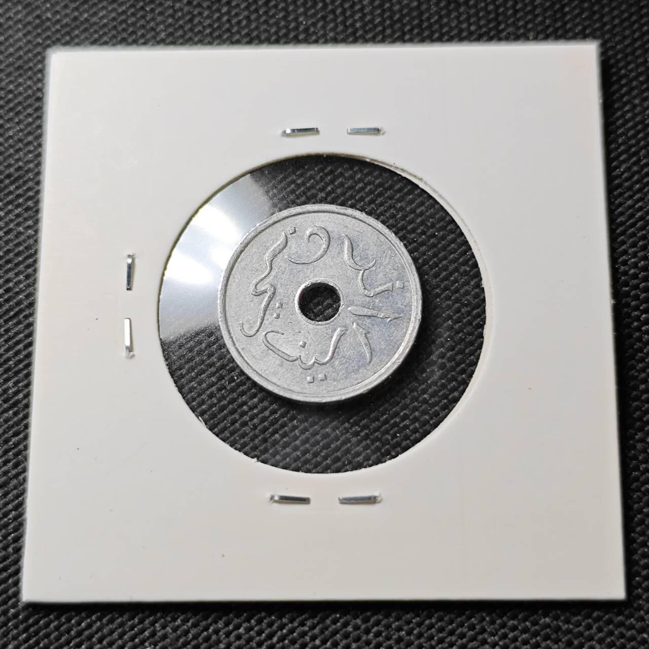 KK钱币收藏小铺 第381期  2月预留时间 周末发货