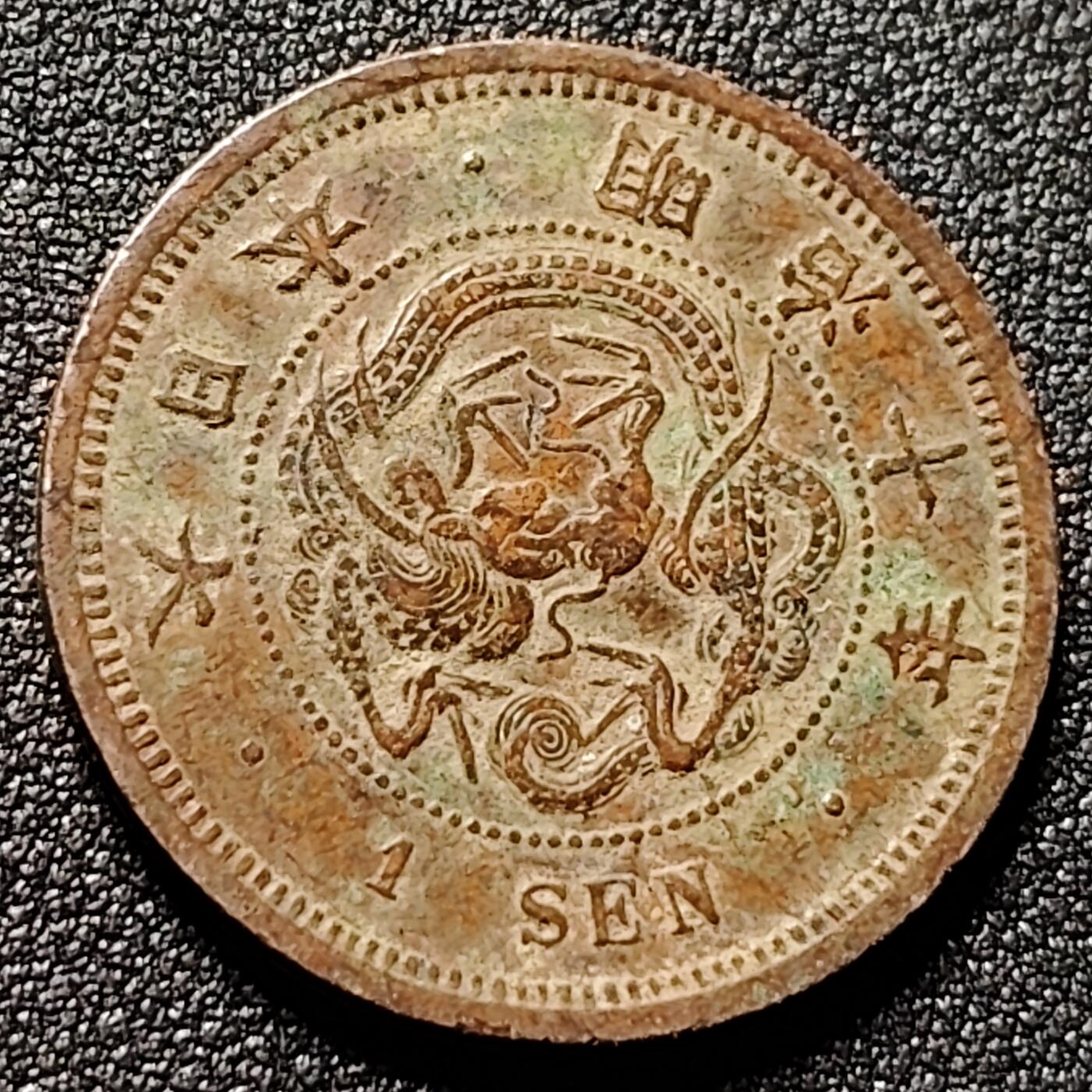 泉币菌-第148场-精品福利场 。