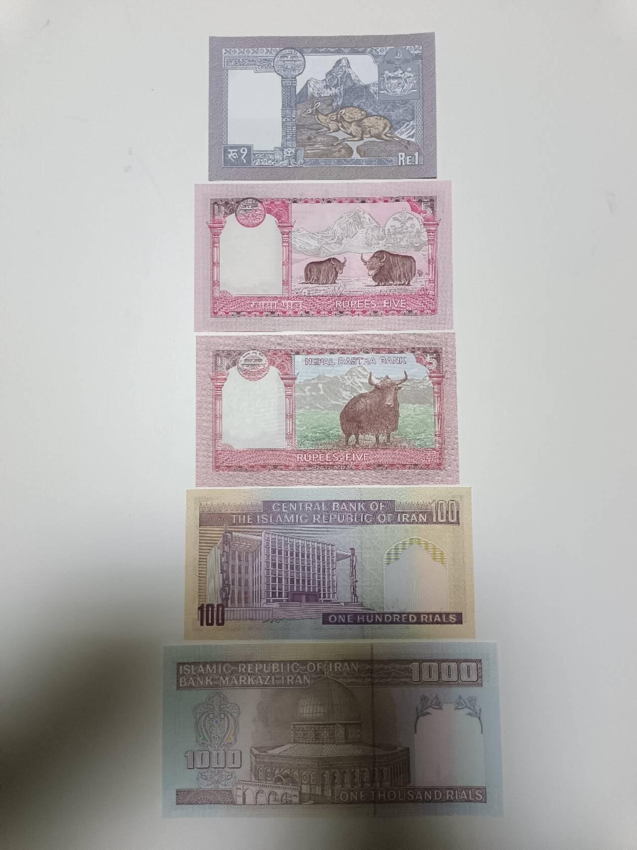 【20251218】非全新纸币和硬币第315场 亚洲国家5张纸币，全新