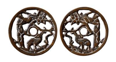 中贸圣佳2025年秋季拍卖会 争辉 中国历代古钱 - 宋元 一路连科镂空花钱，此品目前仅见 64.1*2.6mm