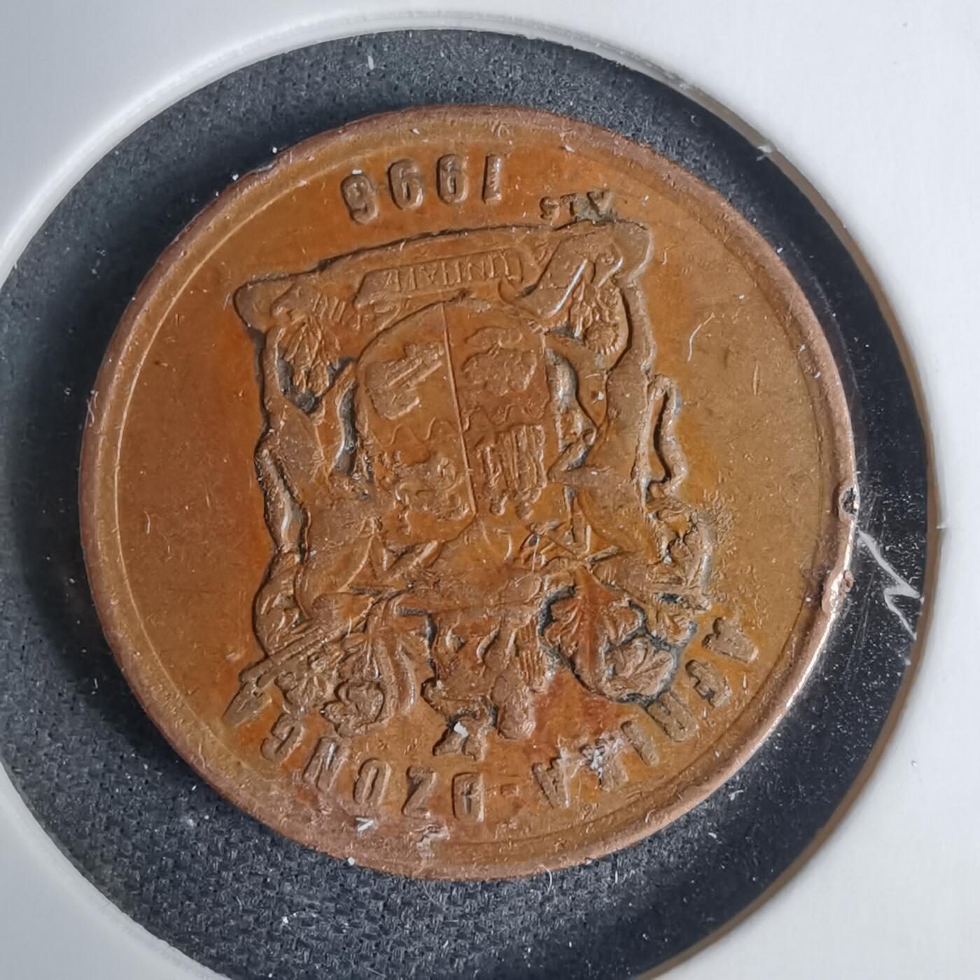 沼泽如烟--第937场 南非1996年5分