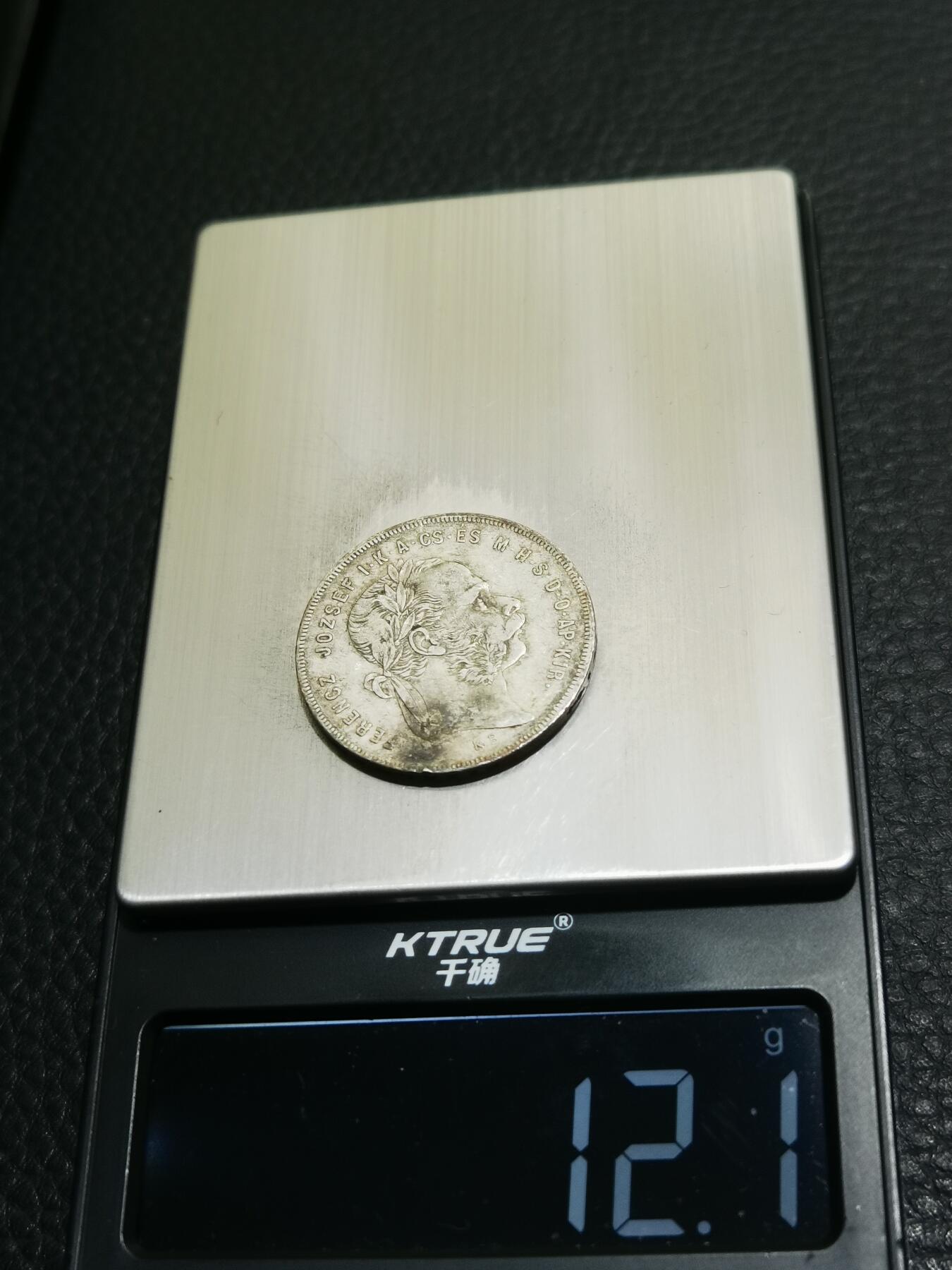 天下钱庄专场欢迎参拍