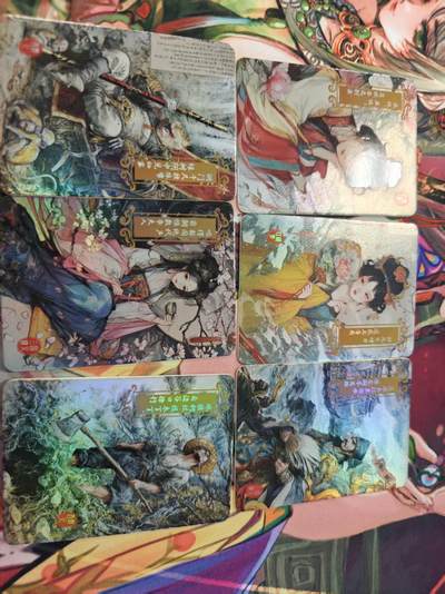 寸草不生拍卖第十六期（持续收拍 好货等你来） - 遇见潮玩 四大名著  中卡位6张