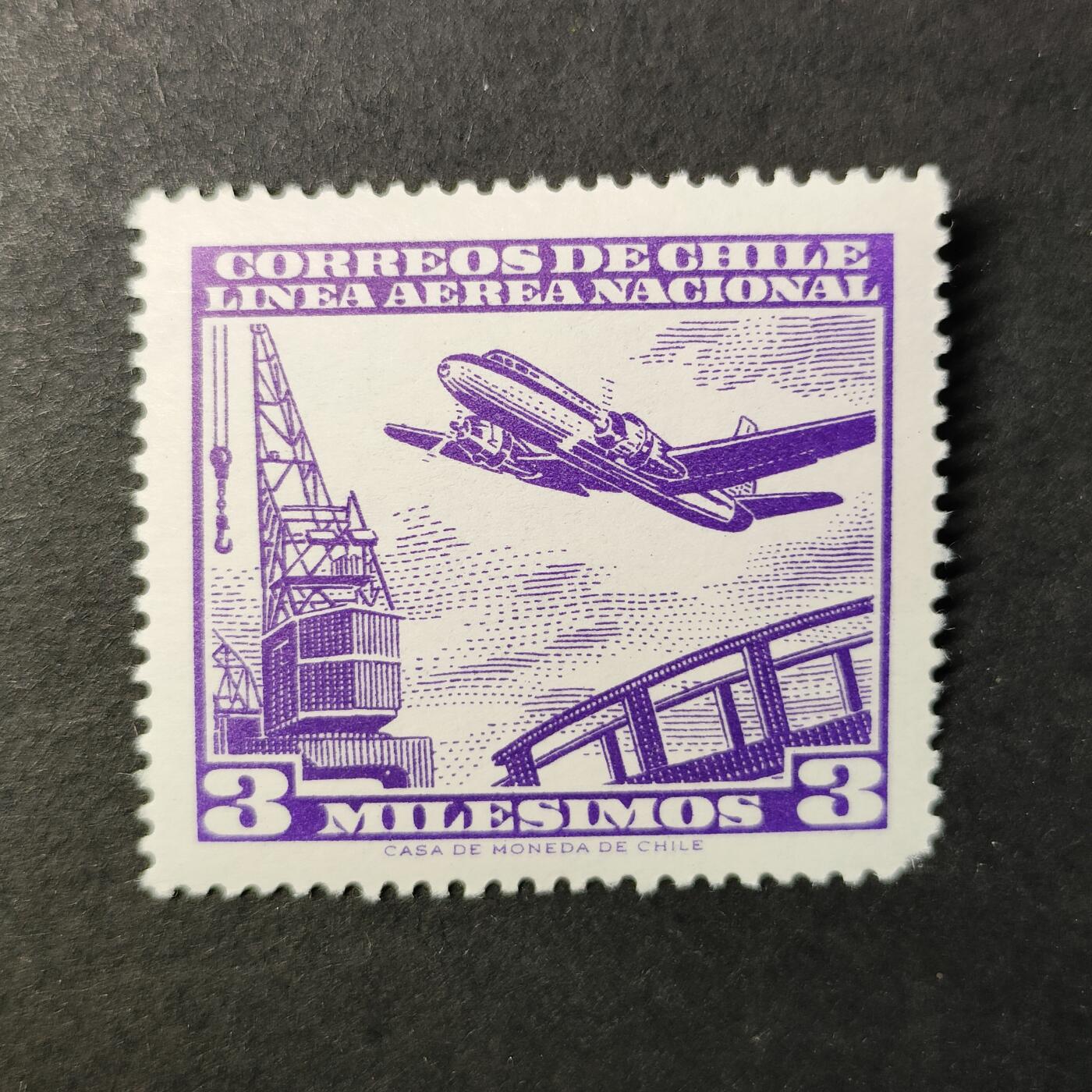 嘉禾收藏    【第409期】            无佣金、可寄存、满30元包邮 邮票一枚