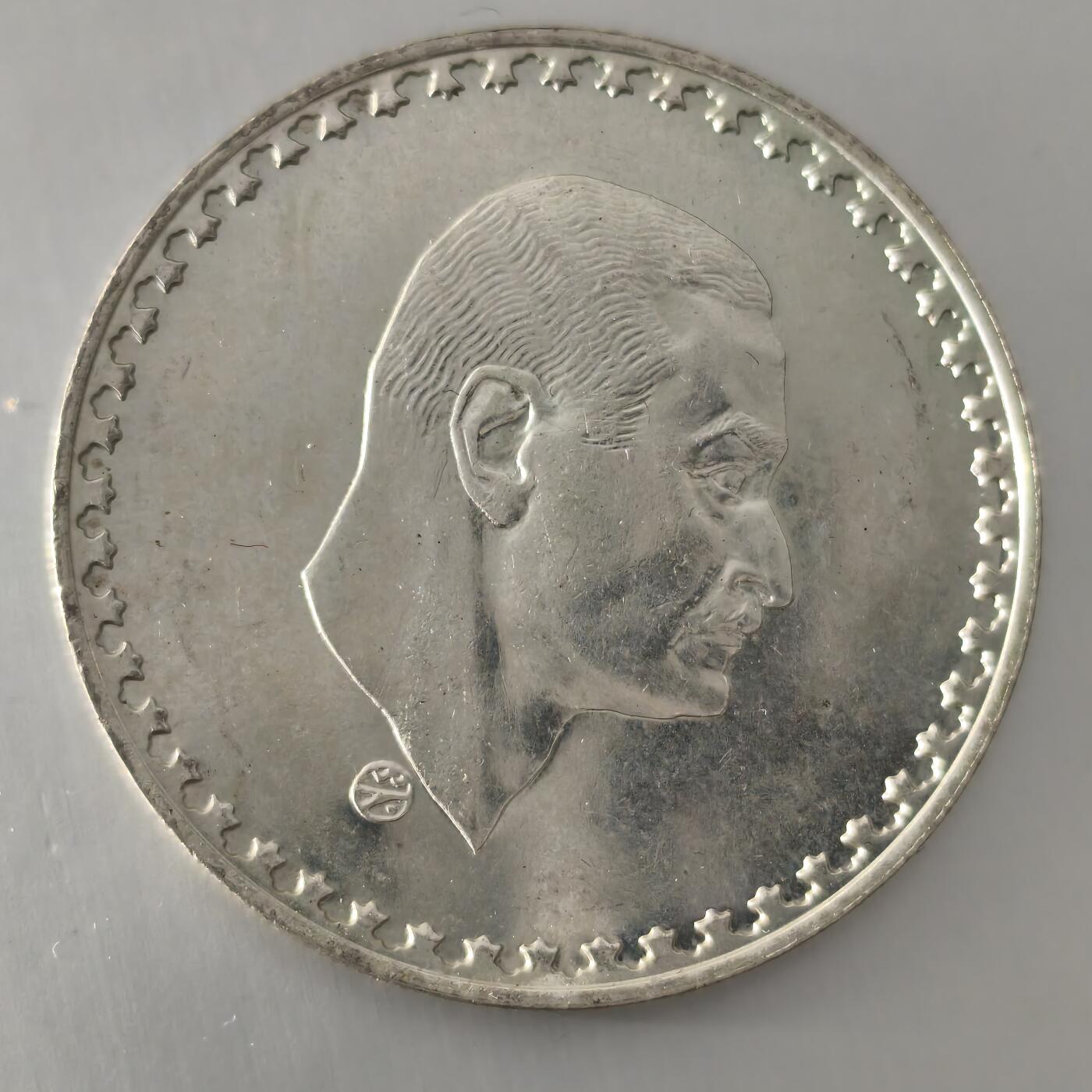 老蟹的宝藏🏴‍☠️ V 埃及纳赛尔1镑银币