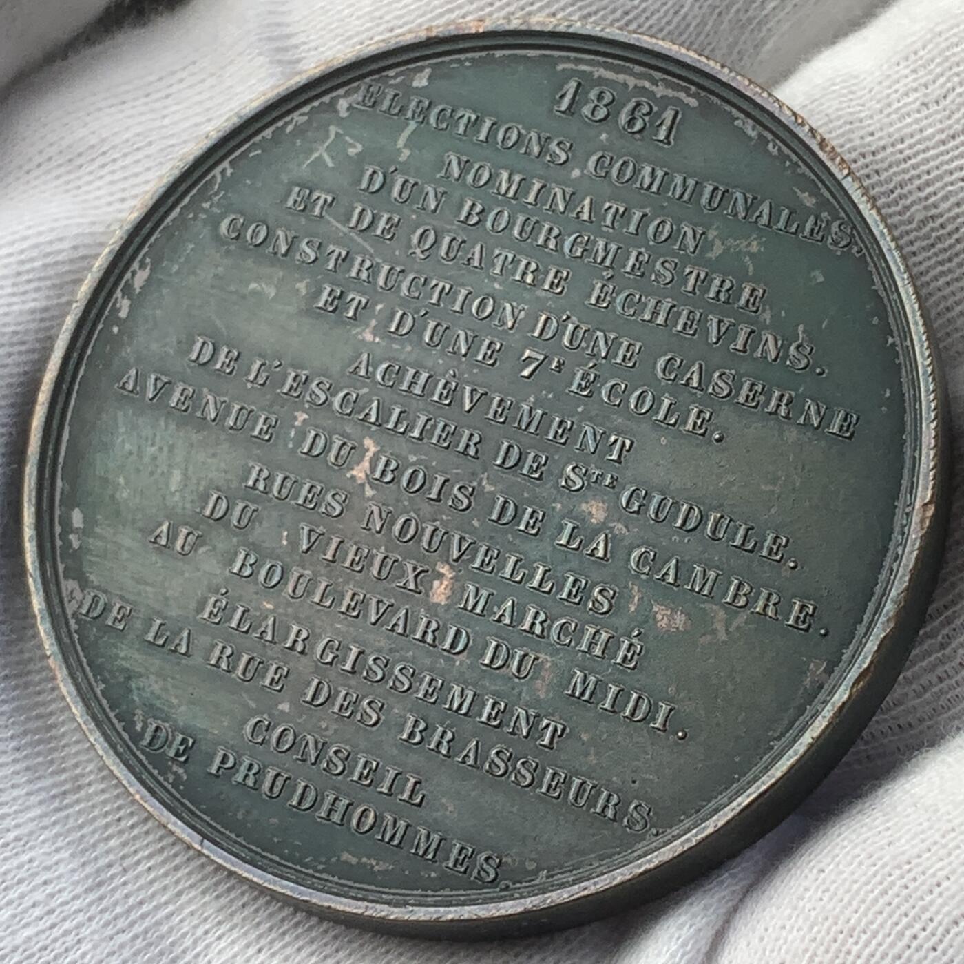 掌中浮雕-藏着的欧洲第046场 1831年布鲁塞尔市政纪念铜章，51mm，大师维纳作品