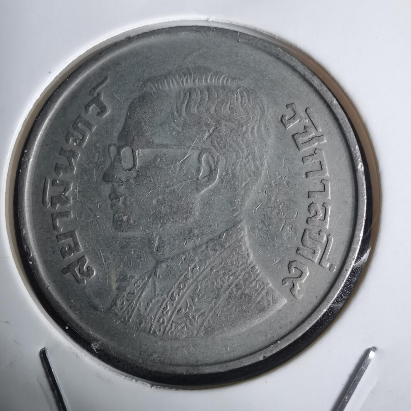 沼泽如烟--第936场 泰国