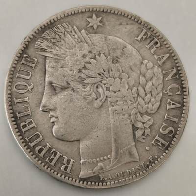 老蟹的宝藏🏴‍☠️ V - 法国1851年5法郎