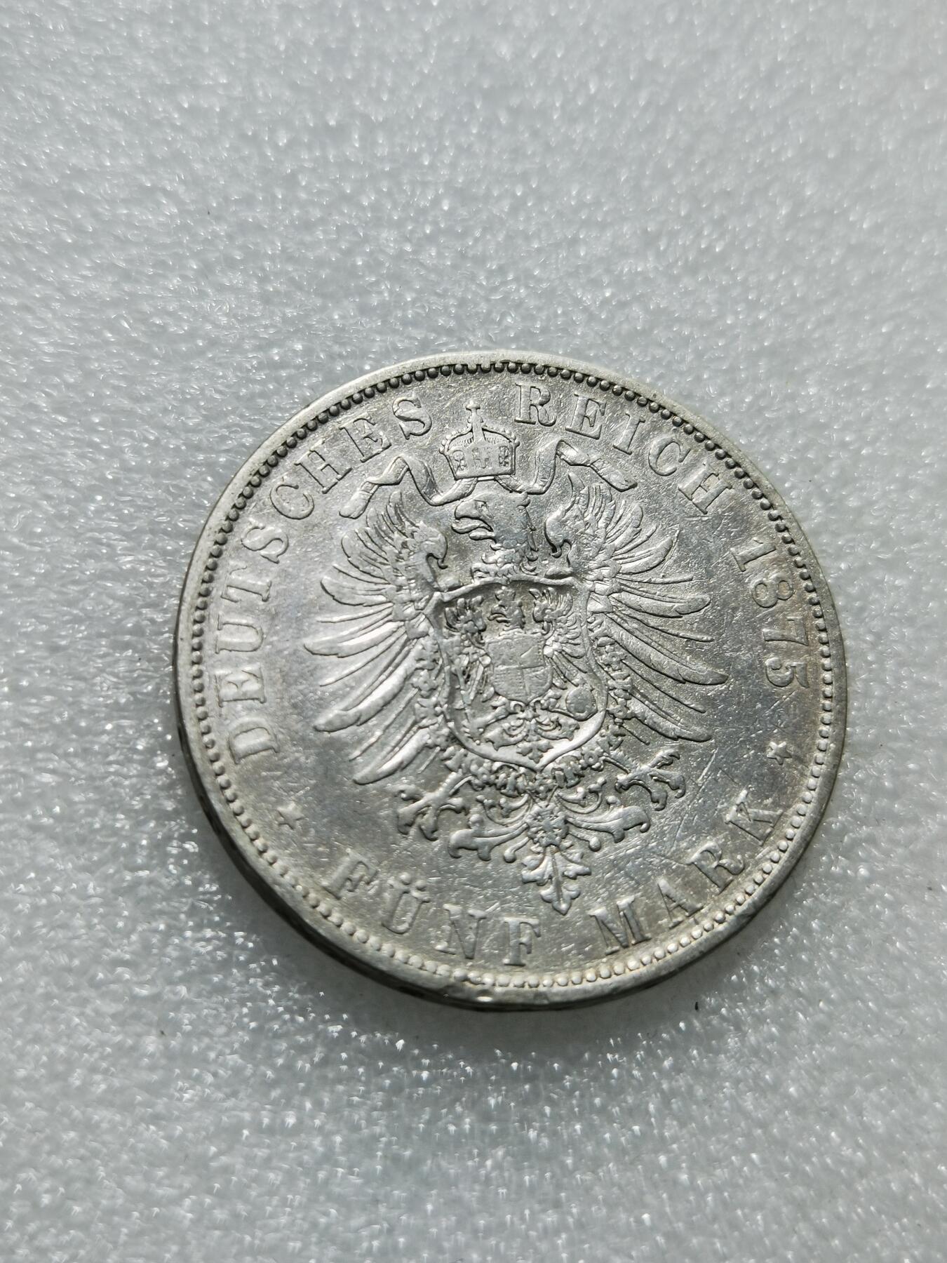 天下钱庄专场欢迎参拍