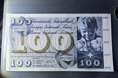 XF 1963年 瑞士100法郎纸币 圣马丁割袍 - XF 1963年 瑞士100法郎纸币 圣马丁割袍