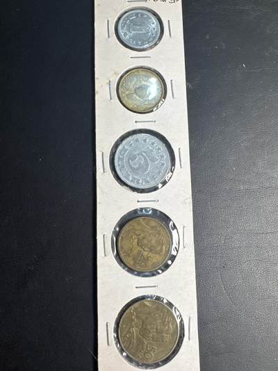 ❤️【币观天下】❤️ 第335期钱币拍卖- 2025.12.19周五晚上6点半场-长期征集拍品 - 南斯拉夫5枚套