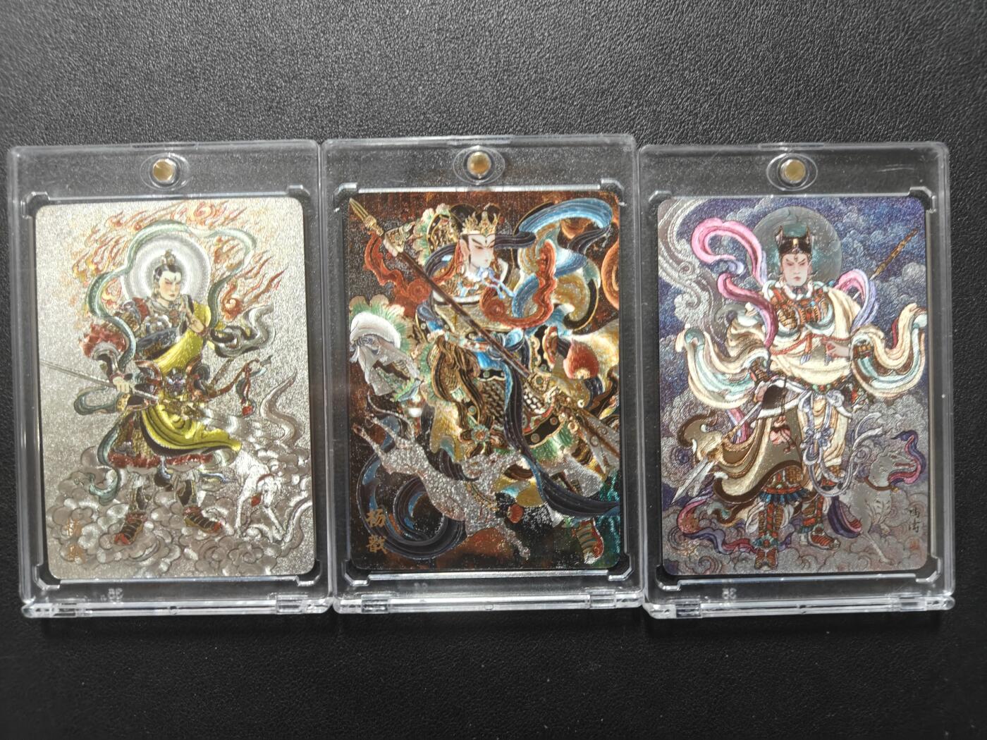 天玑星卡拍第151期《12.18周四截拍》持续收拍收评中 满赠卡需备注