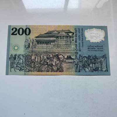 🌹外币初藏🌹🐯2025年第142场  每周二四六晚8️⃣点 接代拍 - 斯里兰卡1998年独立50周年200卢比纪念钞 塑料钞 全新