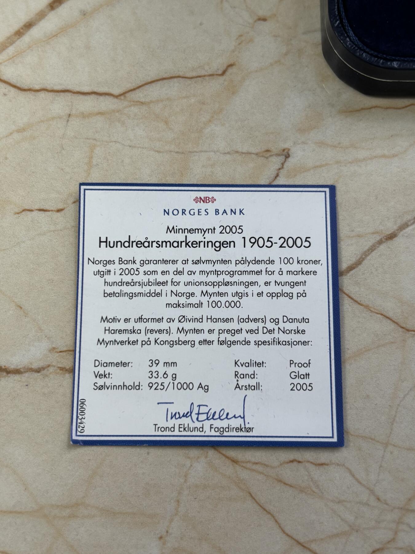 第185期拍卖 挪威2005年100克朗精制银币 挪威瑞典联盟解散-电路 33.6克925银 发行量：10万 盒证全