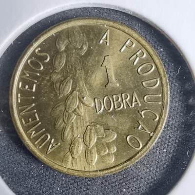 沼泽如烟--第937场 - 圣多美和普林西比1977年1多布拉