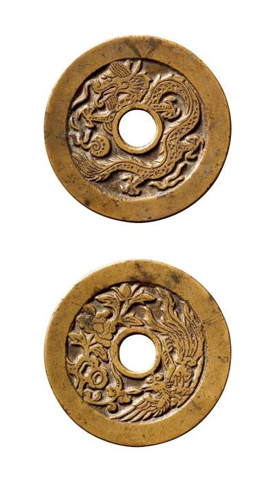 中贸圣佳2025年秋季拍卖会 争辉 中国历代古钱 - 清 龙背凤苏炉花钱 44.4*1.8mm