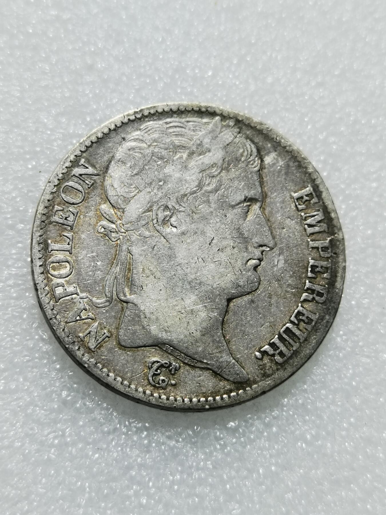 天下钱庄专场欢迎参拍