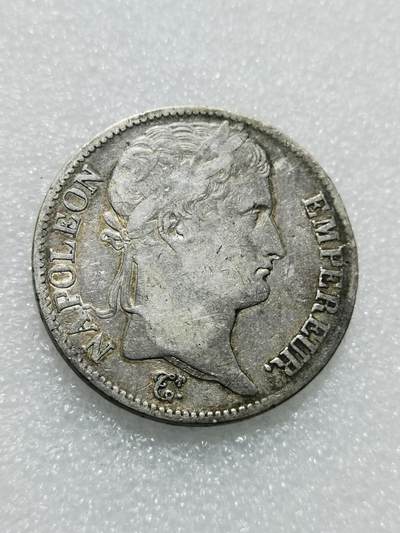 天下钱庄专场欢迎参拍 - 1813法国拿破仑一世5法郎银币