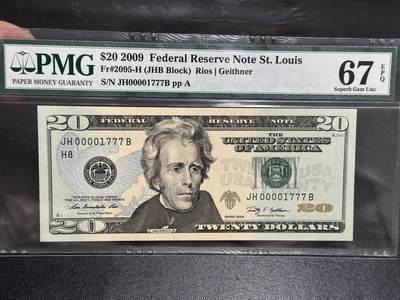 《外钞收藏家》第五百九十四期（畅拍场）（本平台长期征集拍品、欢迎藏友们联系合作） - 2009年美国彩版20美元 数三 0000头豹子777 PMG67