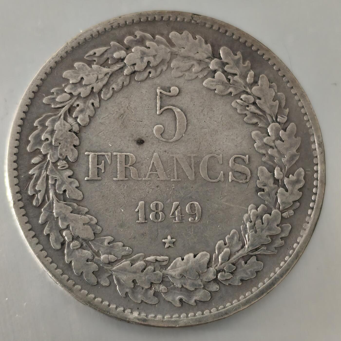 老蟹的宝藏🏴‍☠️ V 比利时1849年5法郎银币