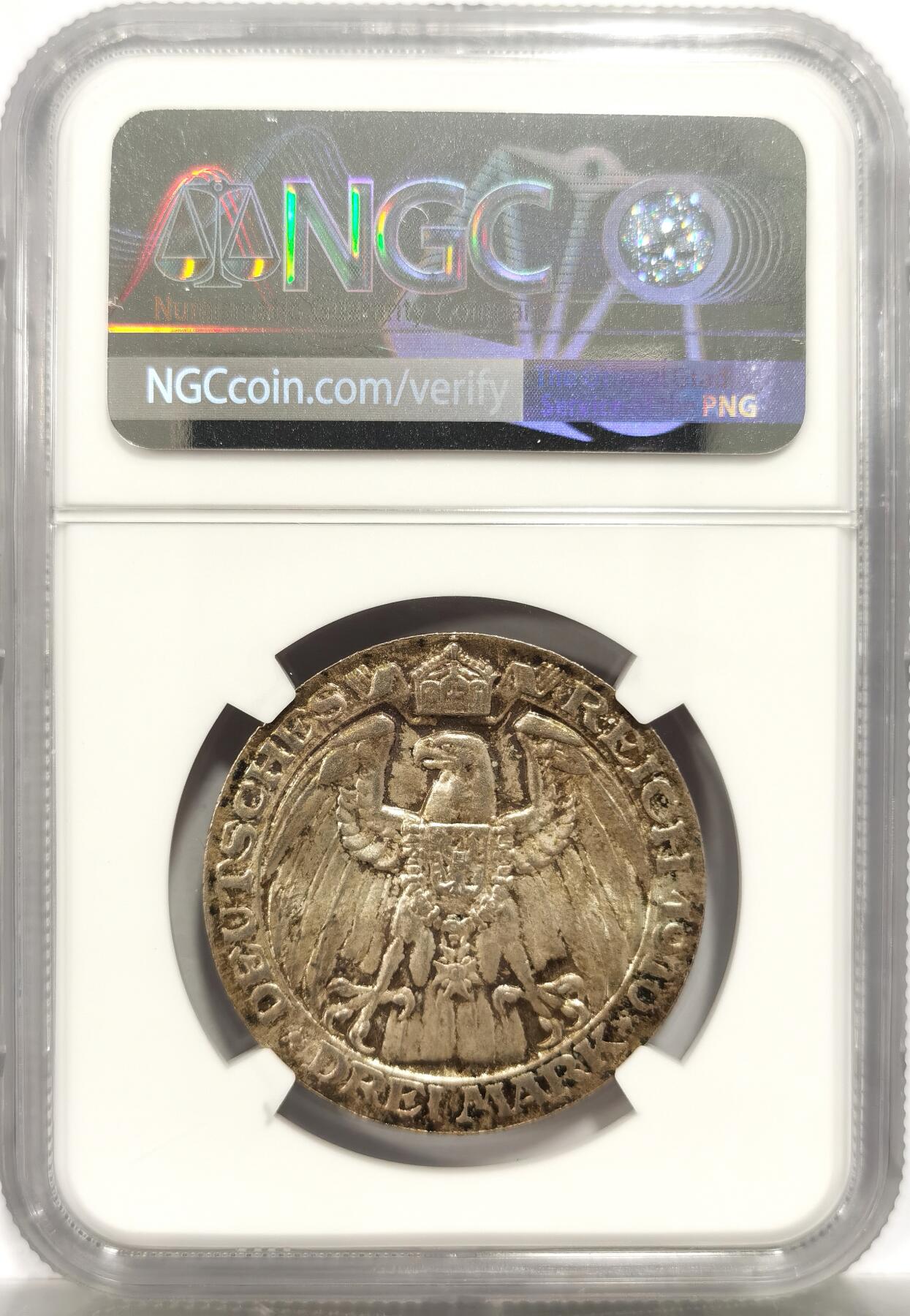 博洋堂世界钱币拍卖第153期（全场包邮）