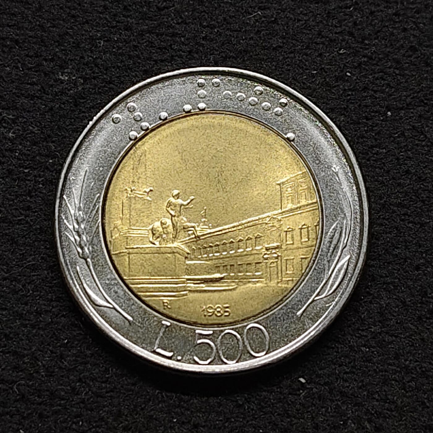 【全场包邮】纯粹捡漏拍486场（免费代拍第23场） 意大利1985年500里拉双色币