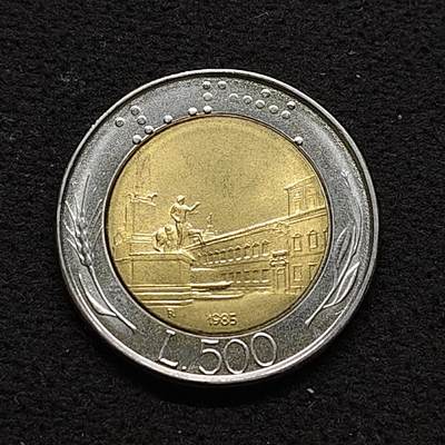 【全场包邮】纯粹捡漏拍486场（免费代拍第23场） - 意大利1985年500里拉双色币