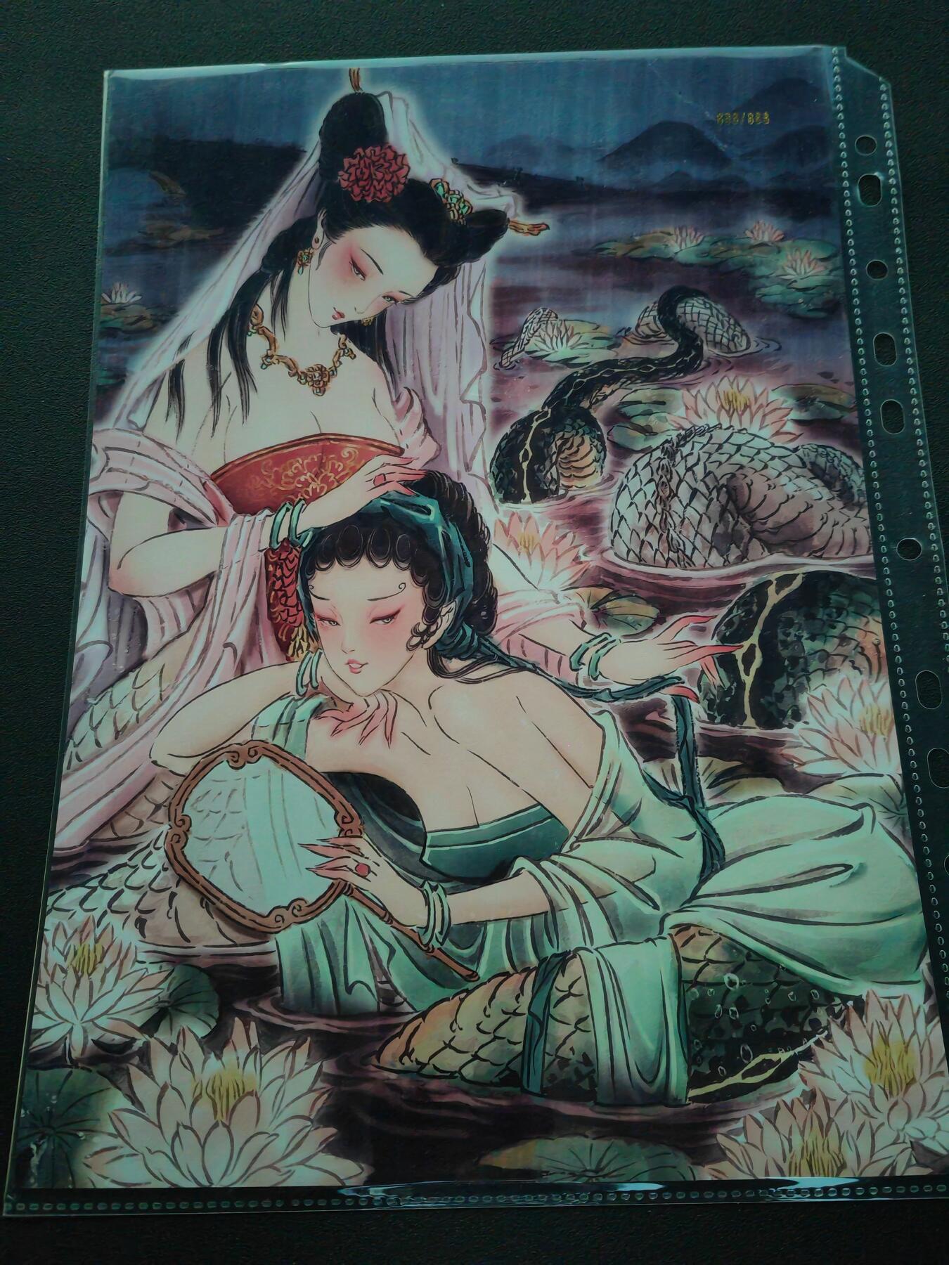 阳大大卡牌拍卖第87期（持续收拍品，周六晚上九点截拍，进群福利早知道）