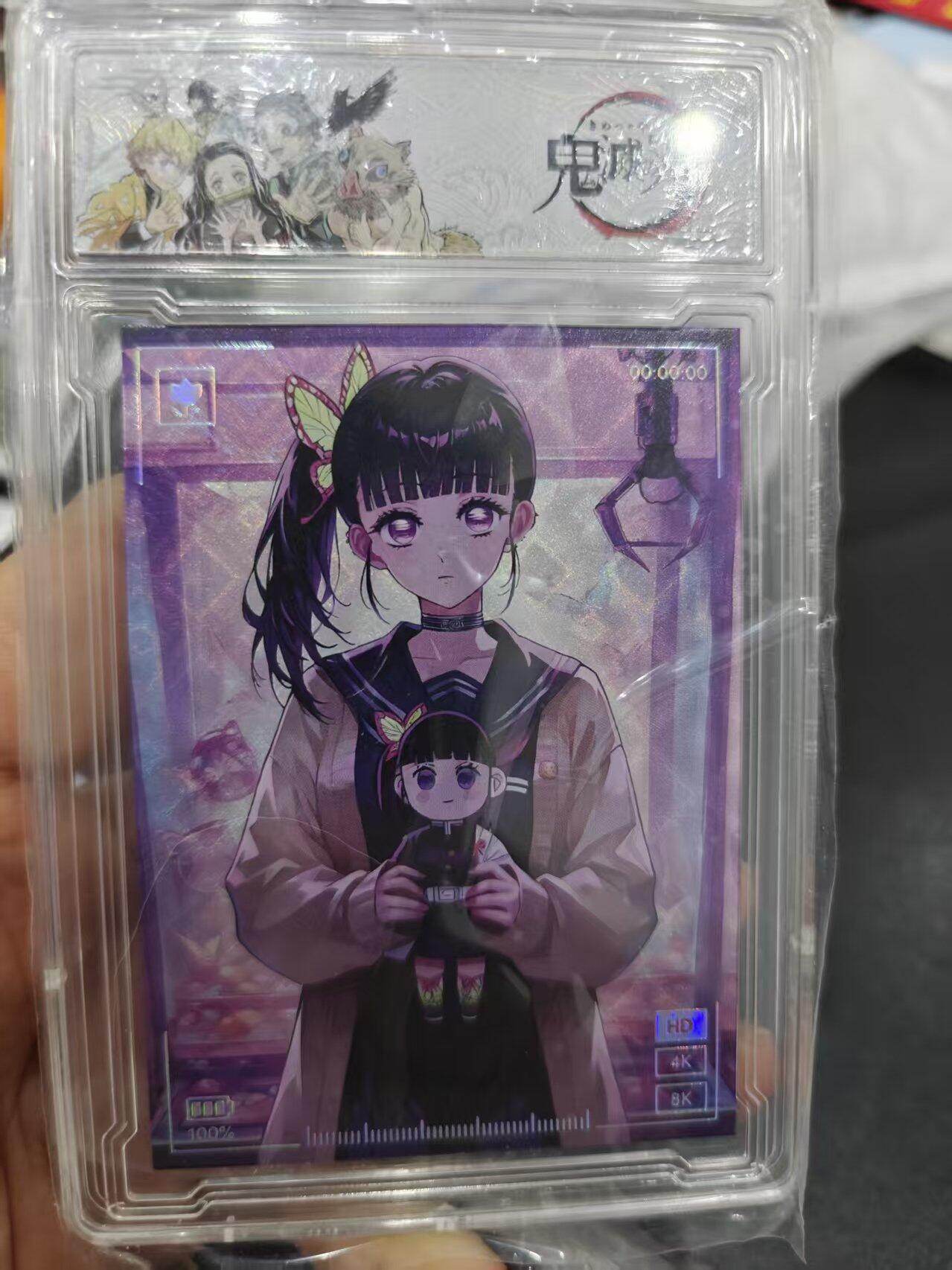 寸草不生拍卖第十六期（持续收拍 好货等你来）