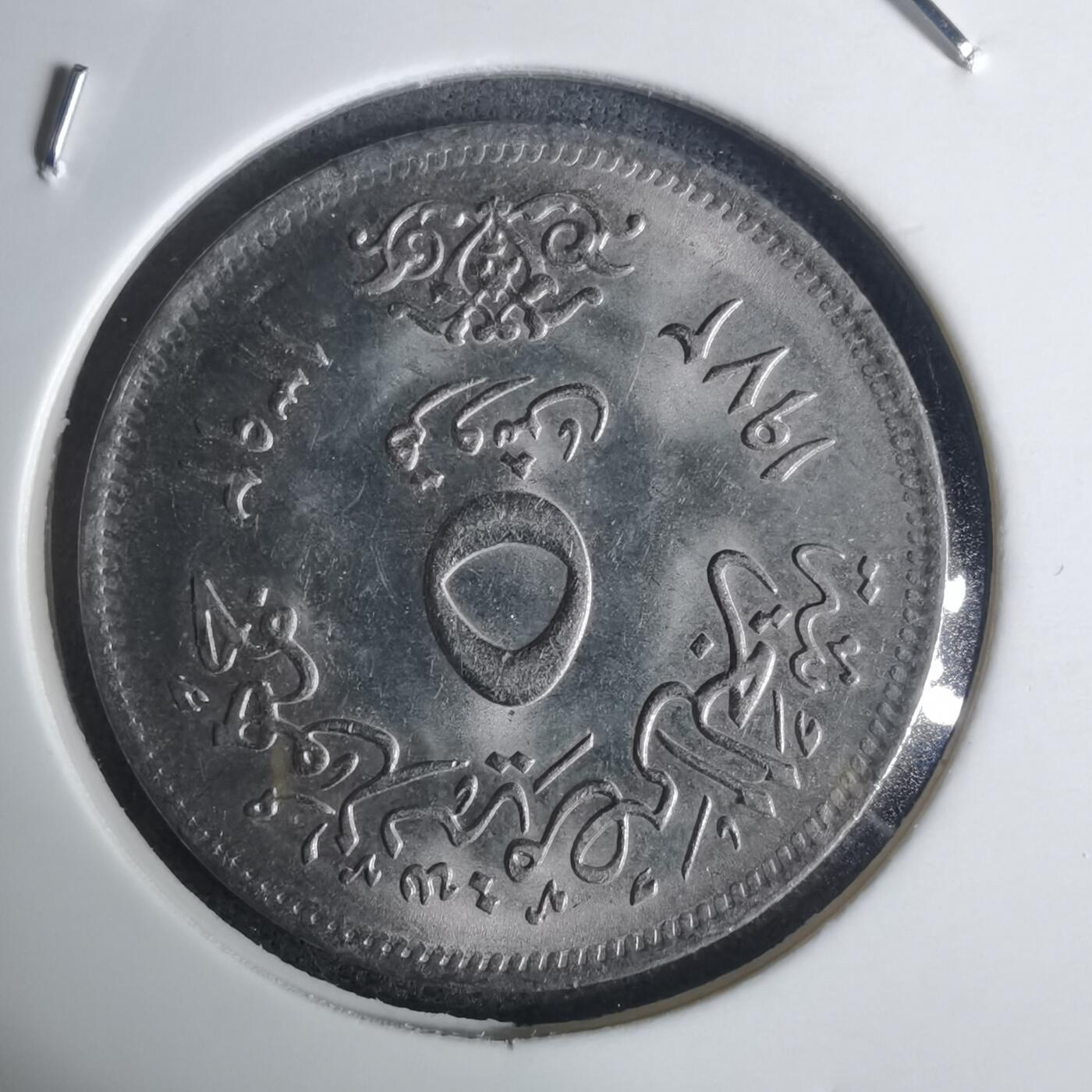 沼泽如烟--第936场 埃及