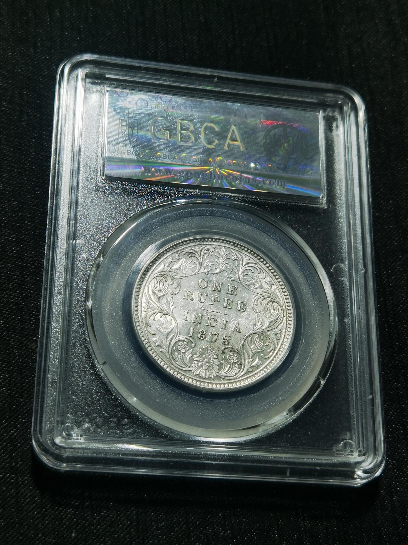 天下钱庄专场欢迎参拍