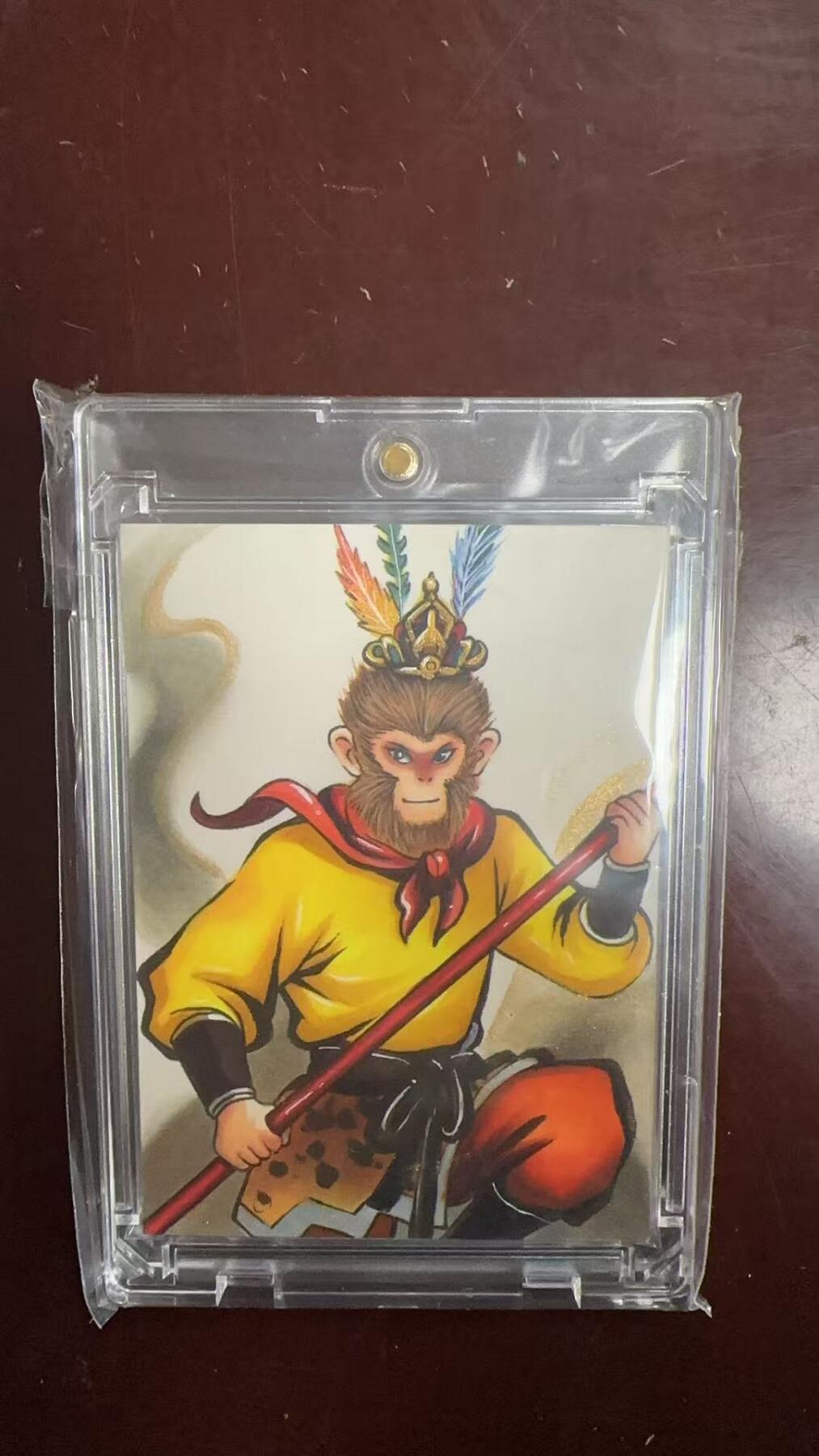 寸草不生拍卖第十六期（持续收拍 好货等你来） 一沓文化 手绘 嗯啍手绘 孙悟空