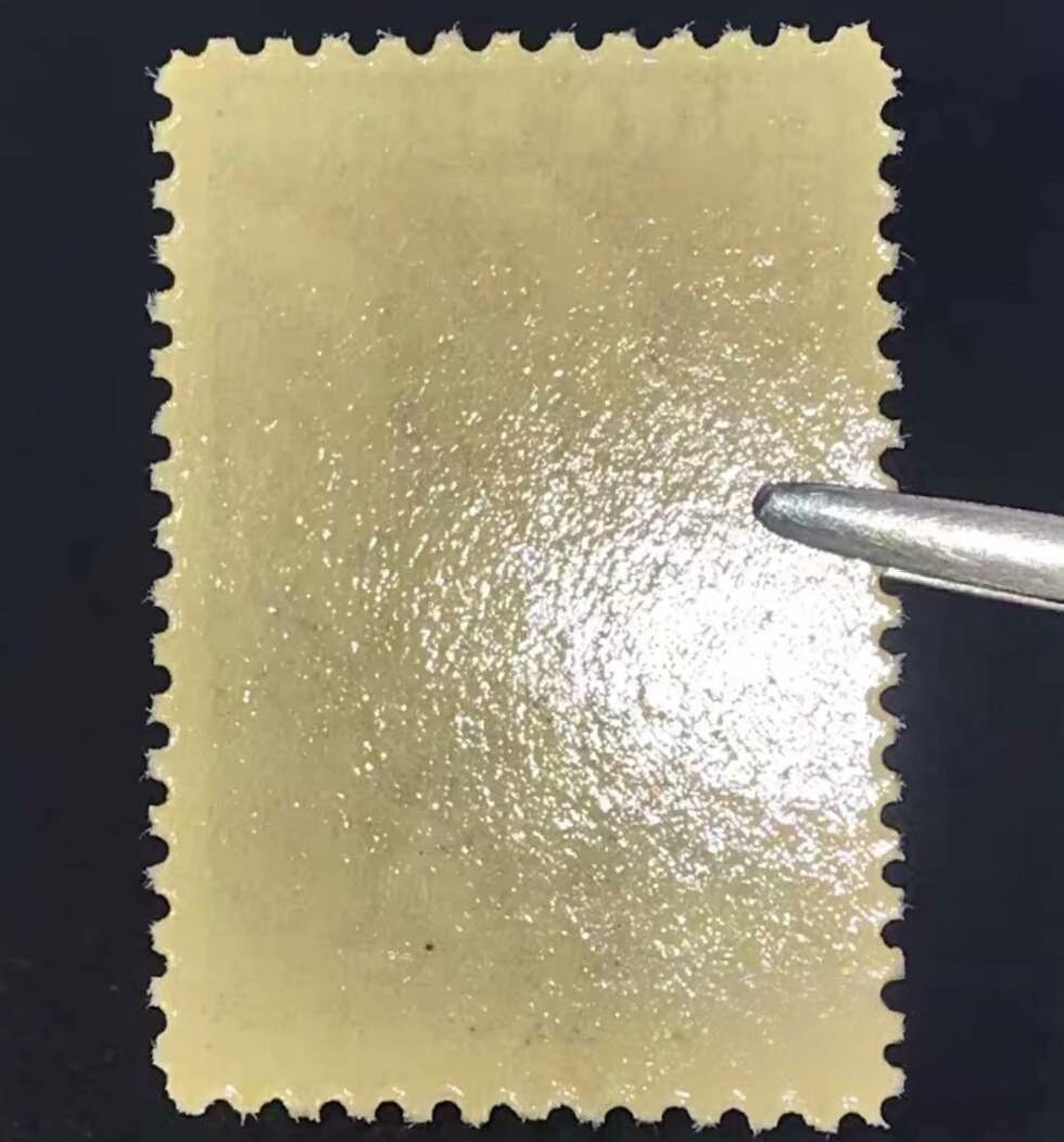 罕见民国美国援华联合会《抗战义赈附捐印纸》一枚