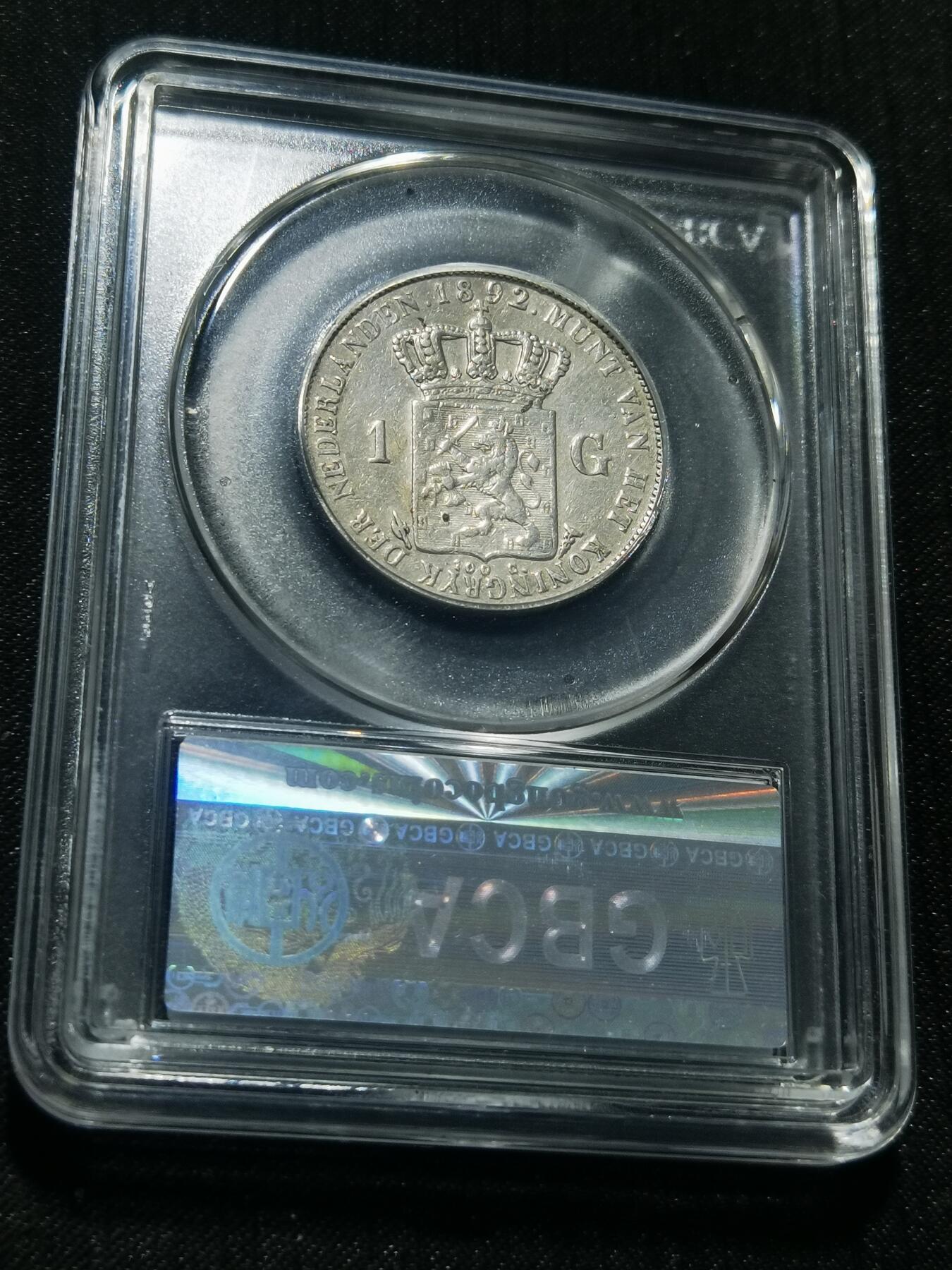 天下钱庄专场欢迎参拍