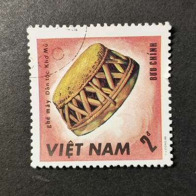 嘉禾收藏    【第409期】            无佣金、可寄存、满30元包邮 - 邮票一枚