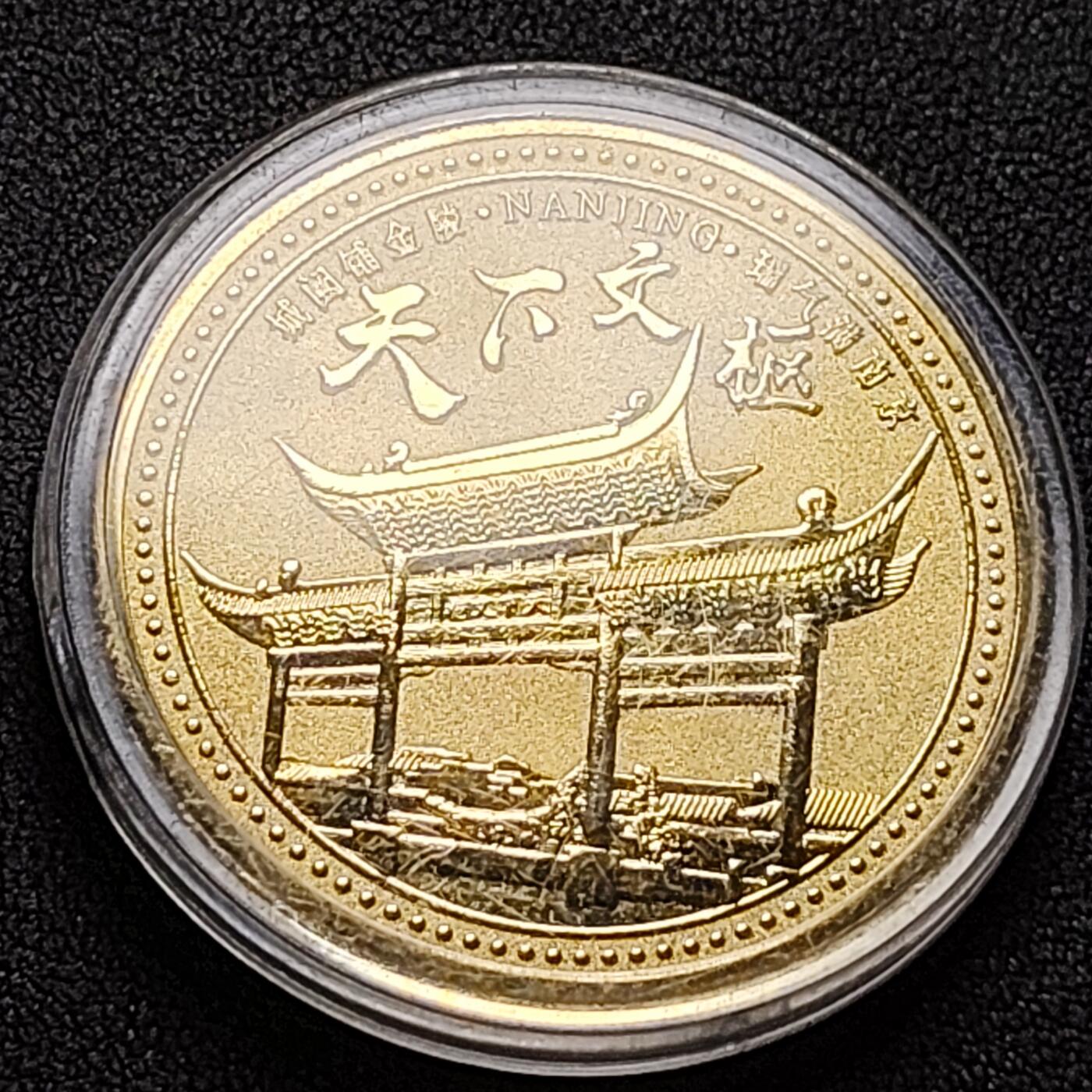 泉币菌-第149场-精品福利场 。