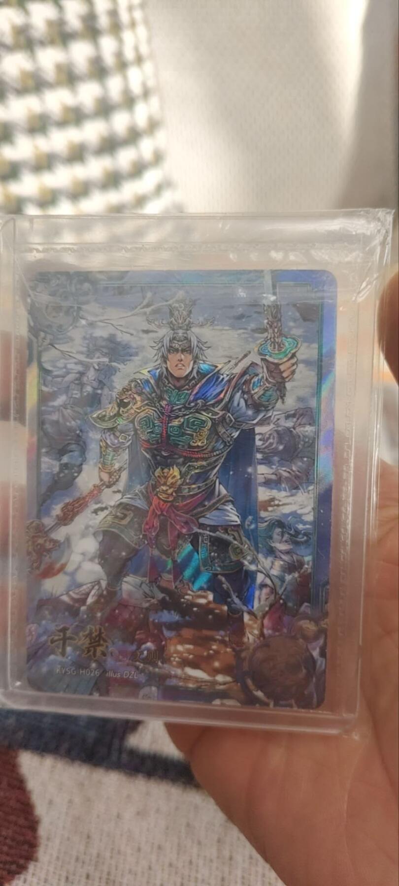 秋原瞳的小店第三十期（卡游三国凑套必备，众多大卡位，总有一个适合你）