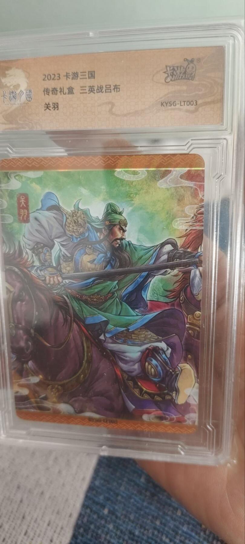 秋原瞳的小店第三十期（卡游三国凑套必备，众多大卡位，总有一个适合你）