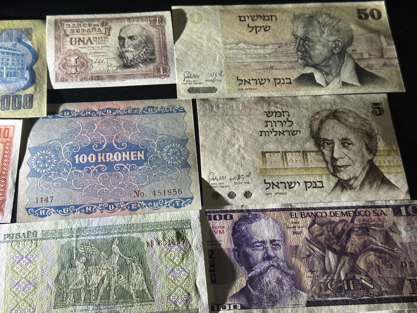 《外钞收藏家》第五百九十四期（畅拍场）（本平台长期征集拍品、欢迎藏友们联系合作） 越南、西班牙、以色列、墨西哥等14张纸币 大部份全新 越南安全线旁疑似有折 有两三张轻微潮