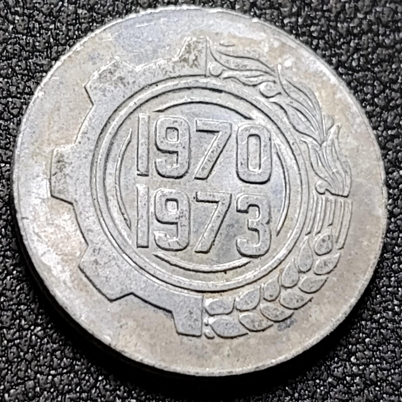 泉币菌-第148场-精品福利场 。