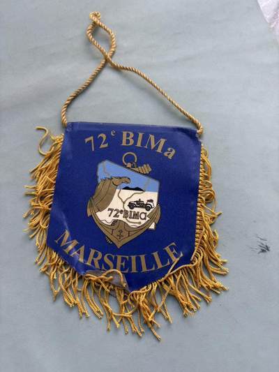 盛世勋华——号角文化勋章邮票专场拍卖第294期 - 法国第72海军陆战队步兵营锦旗