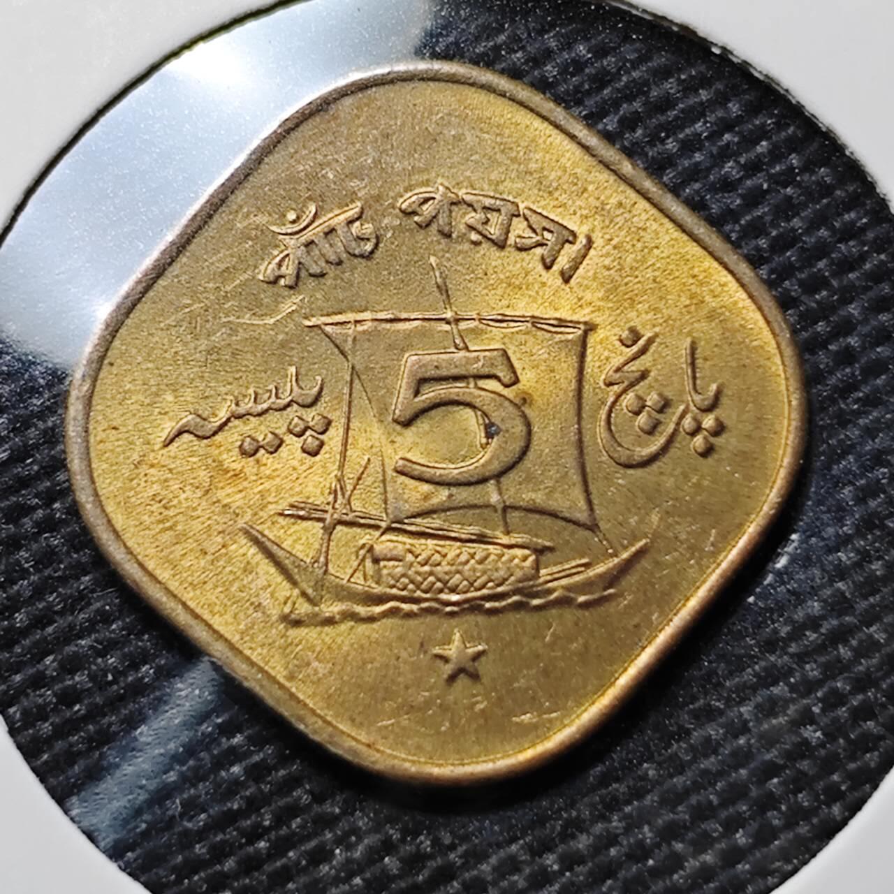 KK钱币收藏小铺 第381期  2月预留时间 周末发货