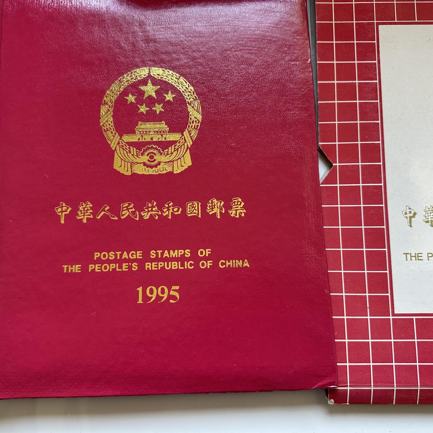 🌹外币初藏🌹🐯2025年第142场  每周二四六晚8️⃣点 接代拍 1995年邮票年册 c