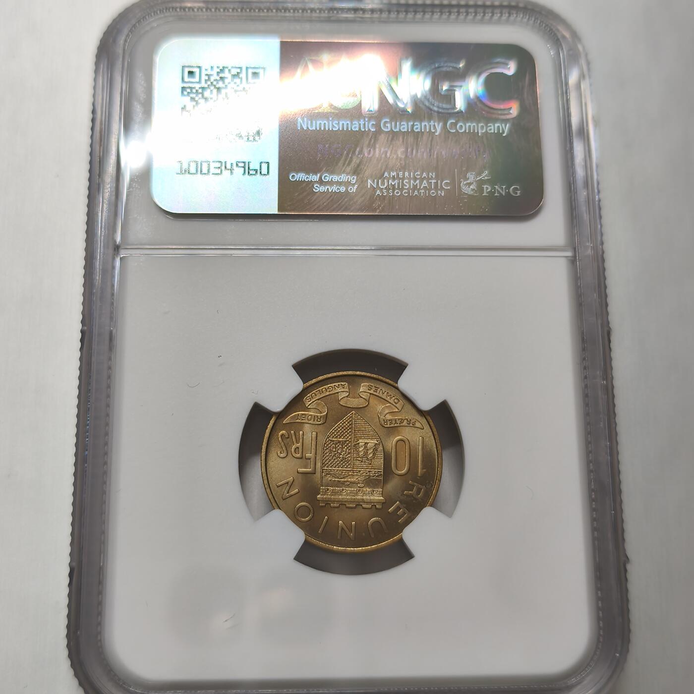 老蟹的宝藏🏴‍☠️ V NGC MS66 法属留尼旺1955年10法郎样币