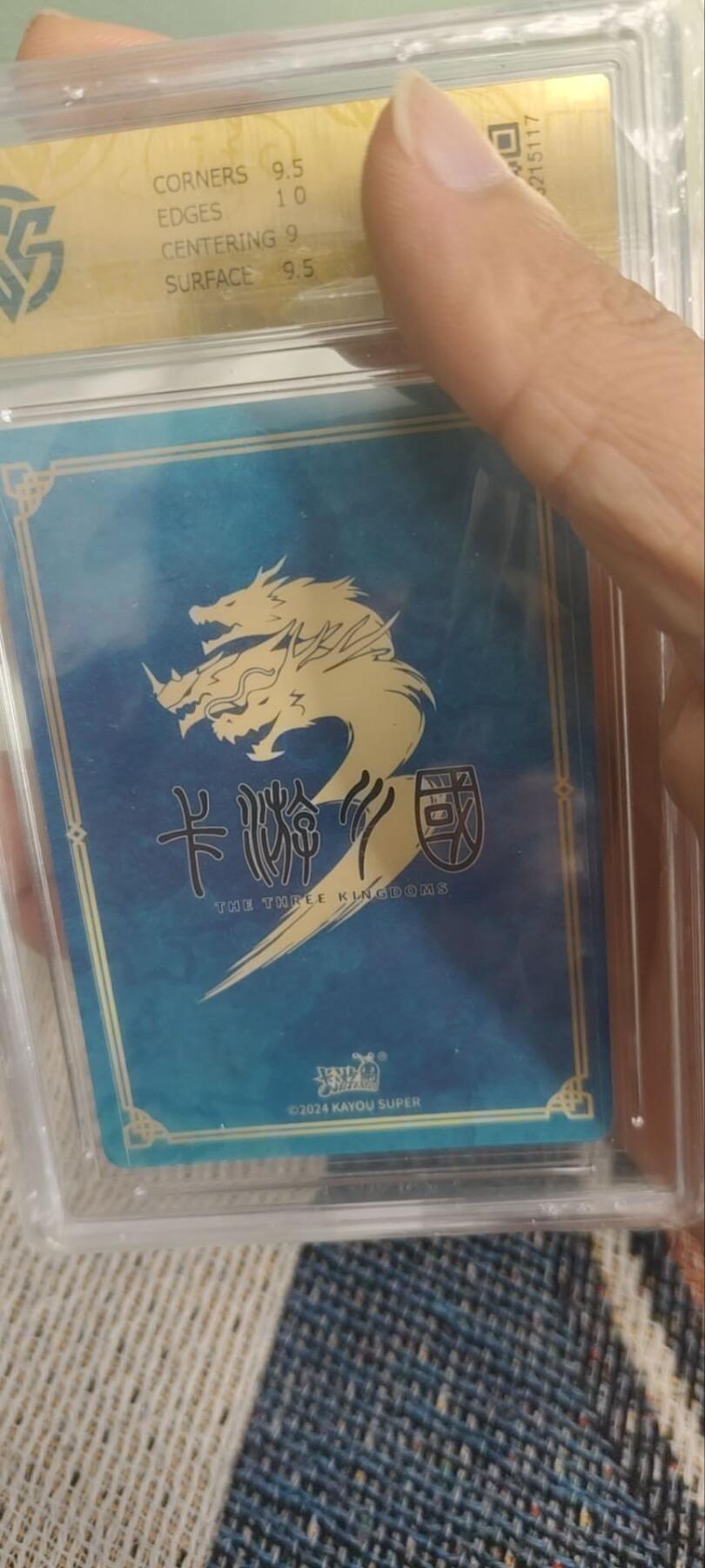 秋原瞳的小店第三十期（卡游三国凑套必备，众多大卡位，总有一个适合你）